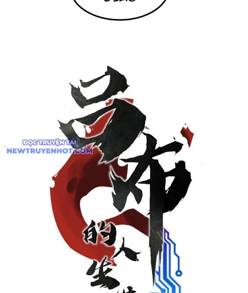 đọc truyện Thiên Hạ Đệ Nhất Lữ Bố Chương 100 ảnh 10 tại Thiên Thai Truyện