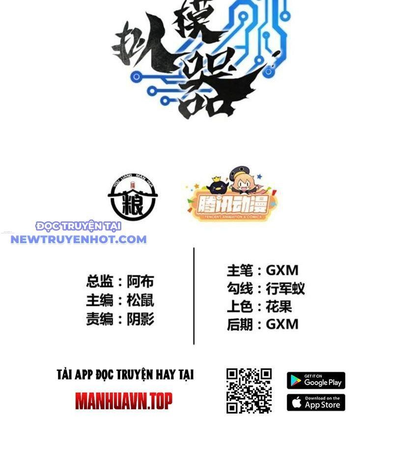 đọc truyện Thiên Hạ Đệ Nhất Lữ Bố Chương 100 ảnh 11 tại Thiên Thai Truyện
