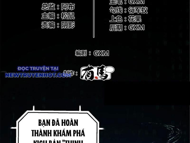 đọc truyện Thiên Hạ Đệ Nhất Lữ Bố Chương 102 ảnh 20 tại Thiên Thai Truyện