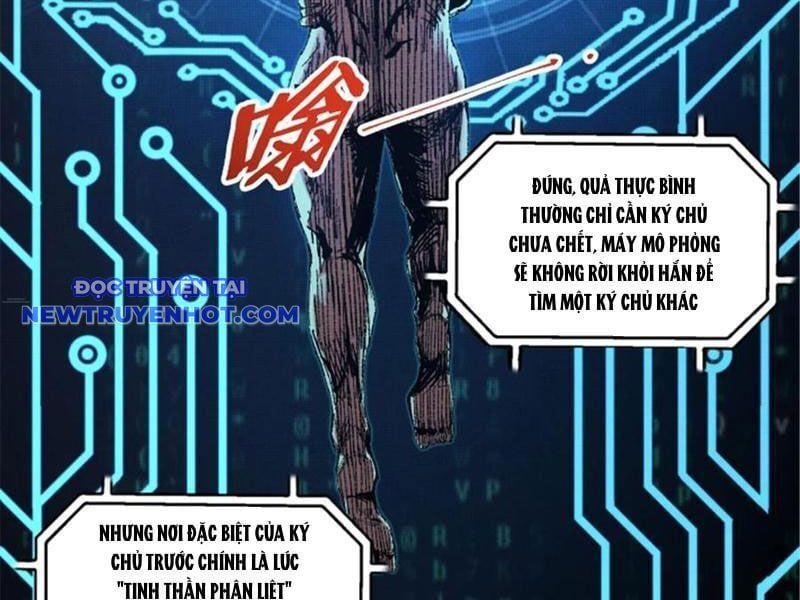 đọc truyện Thiên Hạ Đệ Nhất Lữ Bố Chương 102 ảnh 43 tại Thiên Thai Truyện