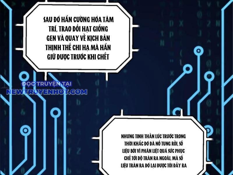 đọc truyện Thiên Hạ Đệ Nhất Lữ Bố Chương 102 ảnh 55 tại Thiên Thai Truyện