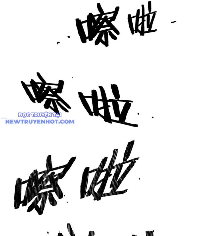 đọc truyện Thiên Hạ Đệ Nhất Lữ Bố Chương 105 ảnh 16 tại Thiên Thai Truyện