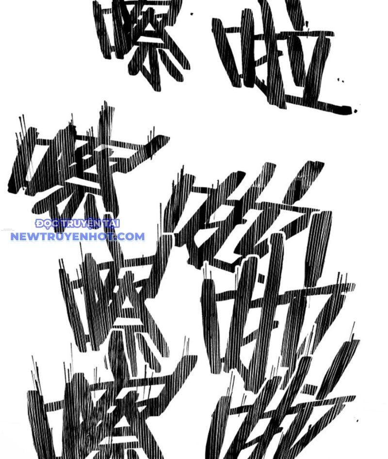 đọc truyện Thiên Hạ Đệ Nhất Lữ Bố Chương 105 ảnh 17 tại Thiên Thai Truyện