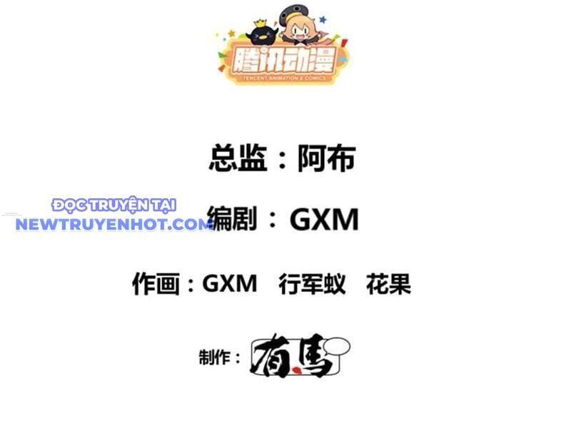 đọc truyện Thiên Hạ Đệ Nhất Lữ Bố Chương 106 ảnh 10 tại Thiên Thai Truyện