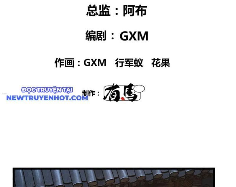 đọc truyện Thiên Hạ Đệ Nhất Lữ Bố Chương 107 ảnh 12 tại Thiên Thai Truyện