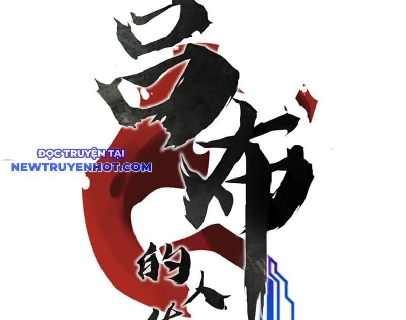 đọc truyện Thiên Hạ Đệ Nhất Lữ Bố Chương 107 ảnh 10 tại Thiên Thai Truyện