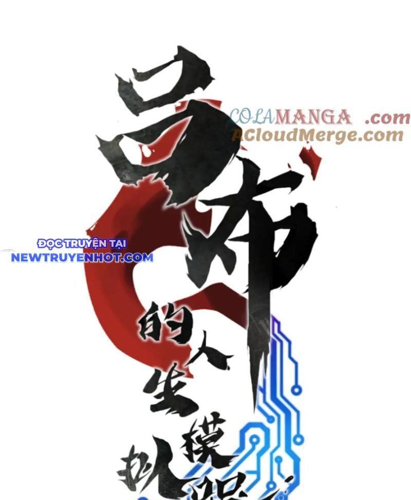 đọc truyện Thiên Hạ Đệ Nhất Lữ Bố Chương 108 ảnh 14 tại Thiên Thai Truyện