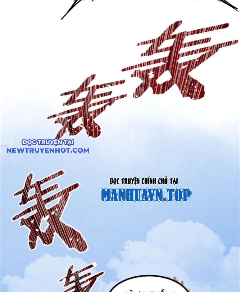 đọc truyện Thiên Hạ Đệ Nhất Lữ Bố Chương 108 ảnh 30 tại Thiên Thai Truyện