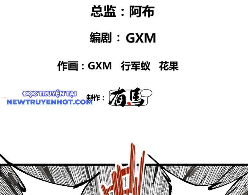 đọc truyện Thiên Hạ Đệ Nhất Lữ Bố Chương 109 ảnh 15 tại Thiên Thai Truyện