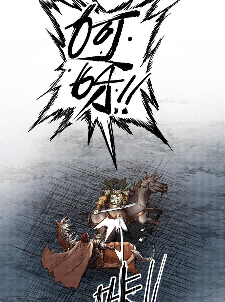 đọc truyện Thiên Hạ Đệ Nhất Lữ Bố Chương 11 ảnh 12 tại Thiên Thai Truyện