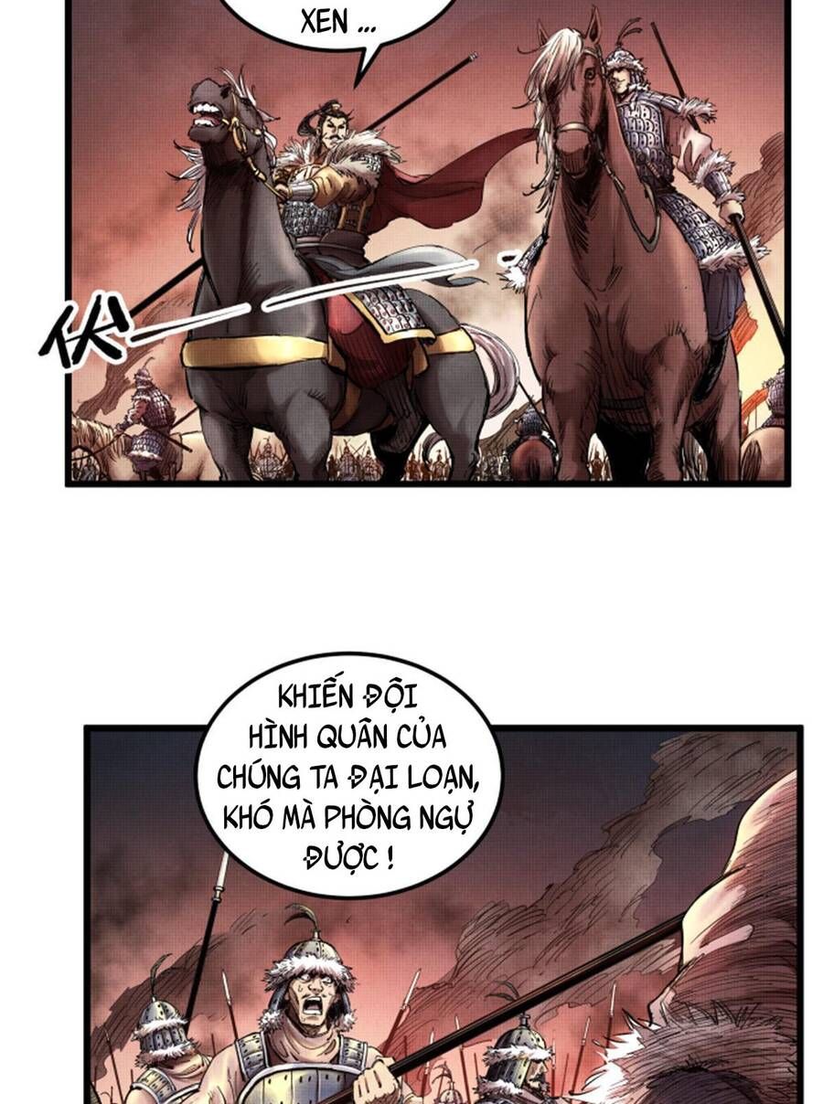 đọc truyện Thiên Hạ Đệ Nhất Lữ Bố Chương 11 ảnh 18 tại Thiên Thai Truyện