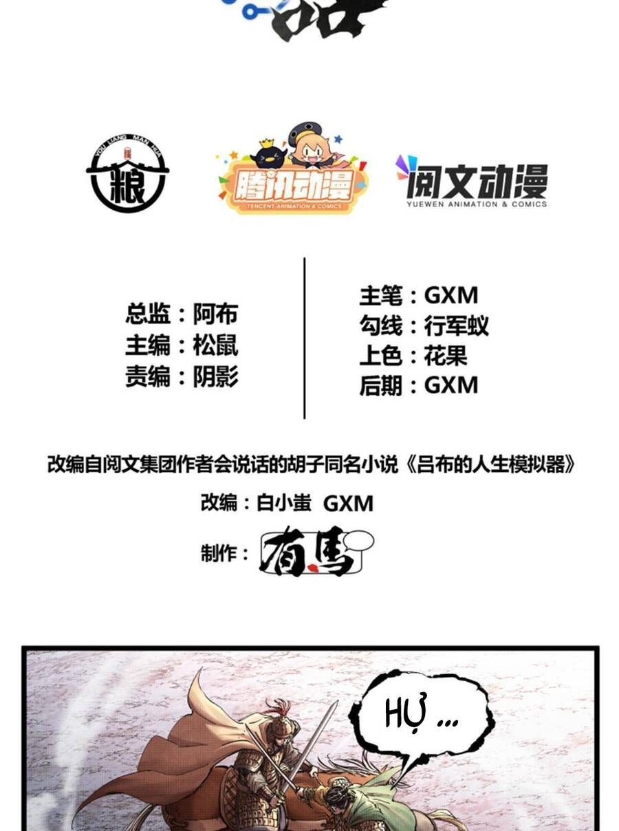 đọc truyện Thiên Hạ Đệ Nhất Lữ Bố Chương 11 ảnh 4 tại Thiên Thai Truyện