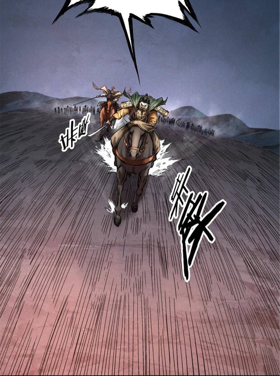 đọc truyện Thiên Hạ Đệ Nhất Lữ Bố Chương 11 ảnh 22 tại Thiên Thai Truyện