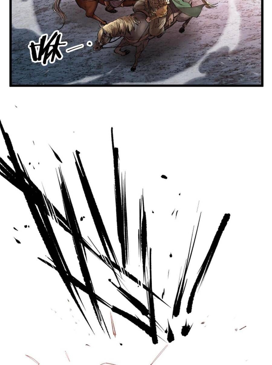 đọc truyện Thiên Hạ Đệ Nhất Lữ Bố Chương 11 ảnh 5 tại Thiên Thai Truyện