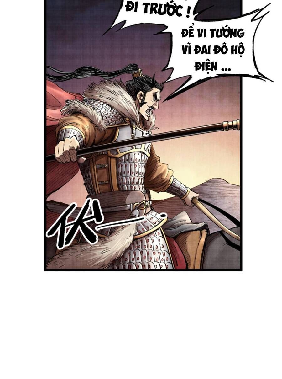 đọc truyện Thiên Hạ Đệ Nhất Lữ Bố Chương 11 ảnh 37 tại Thiên Thai Truyện