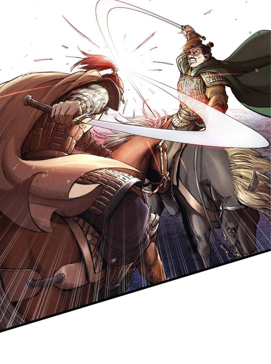 đọc truyện Thiên Hạ Đệ Nhất Lữ Bố Chương 11 ảnh 6 tại Thiên Thai Truyện