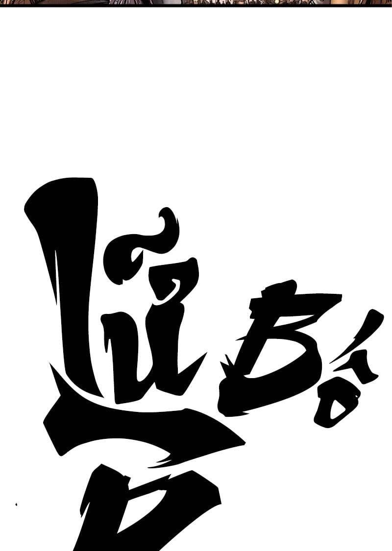 đọc truyện Thiên Hạ Đệ Nhất Lữ Bố Chương 11 ảnh 53 tại Thiên Thai Truyện