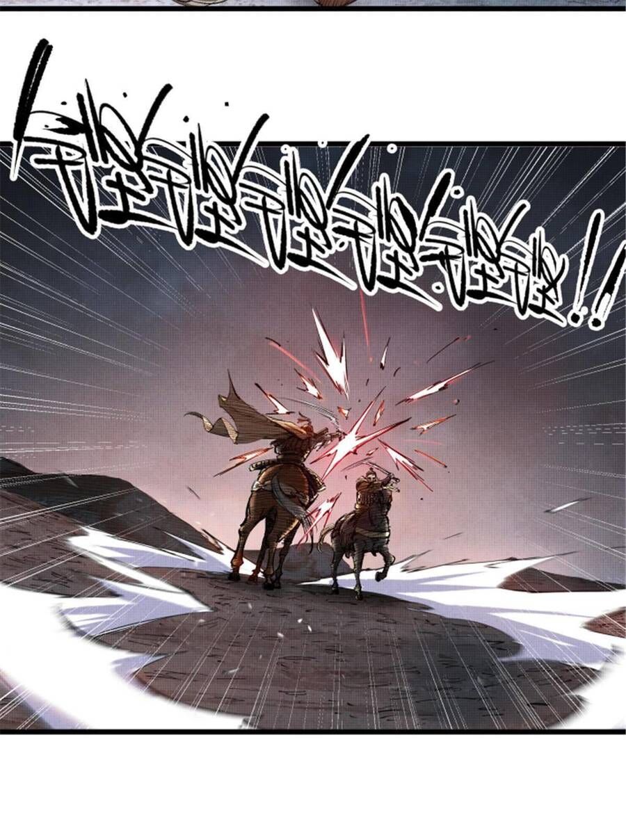 đọc truyện Thiên Hạ Đệ Nhất Lữ Bố Chương 11 ảnh 9 tại Thiên Thai Truyện