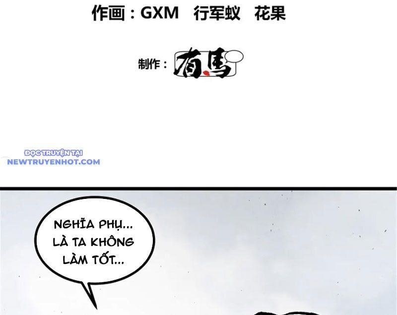 đọc truyện Thiên Hạ Đệ Nhất Lữ Bố Chương 110 ảnh 13 tại Thiên Thai Truyện