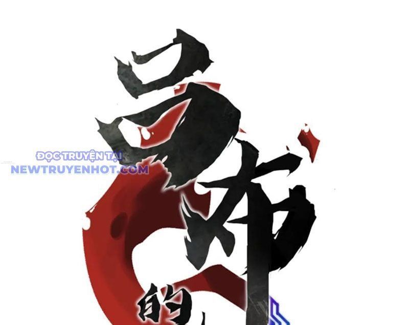 đọc truyện Thiên Hạ Đệ Nhất Lữ Bố Chương 111 ảnh 14 tại Thiên Thai Truyện