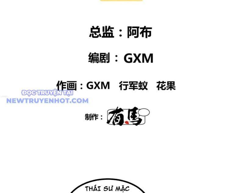 đọc truyện Thiên Hạ Đệ Nhất Lữ Bố Chương 111 ảnh 16 tại Thiên Thai Truyện