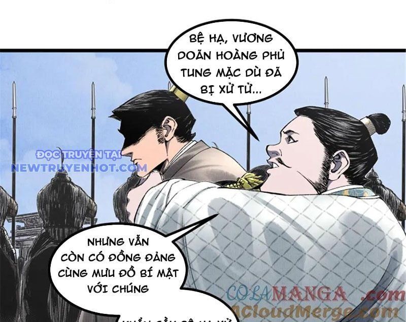 đọc truyện Thiên Hạ Đệ Nhất Lữ Bố Chương 111 ảnh 4 tại Thiên Thai Truyện