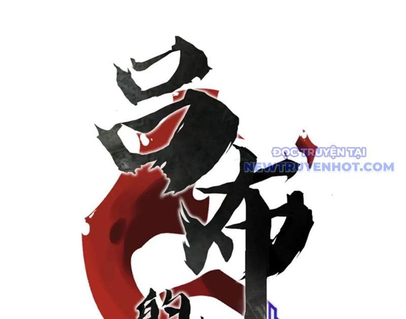 đọc truyện Thiên Hạ Đệ Nhất Lữ Bố Chương 112 ảnh 14 tại Thiên Thai Truyện