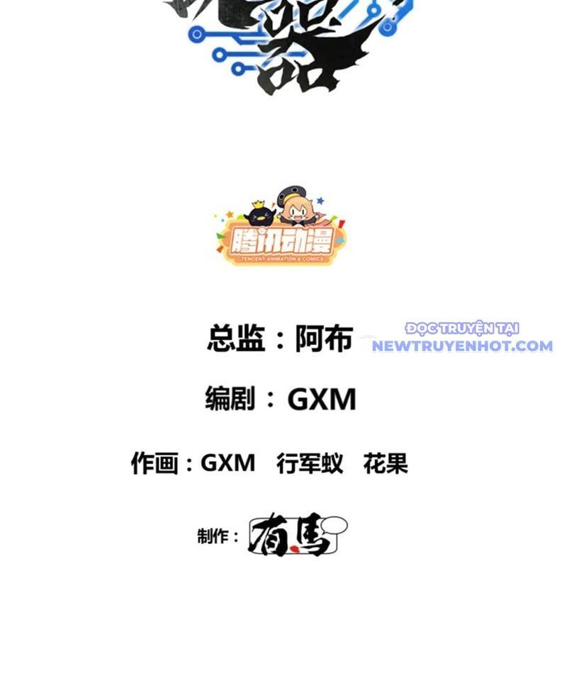 đọc truyện Thiên Hạ Đệ Nhất Lữ Bố Chương 113 ảnh 12 tại Thiên Thai Truyện