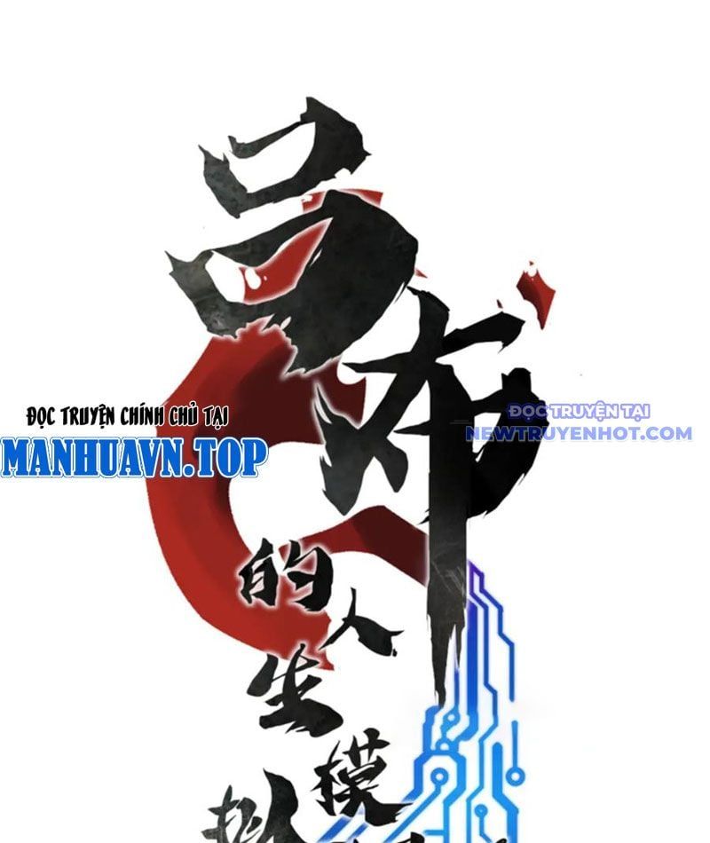 đọc truyện Thiên Hạ Đệ Nhất Lữ Bố Chương 113 ảnh 11 tại Thiên Thai Truyện