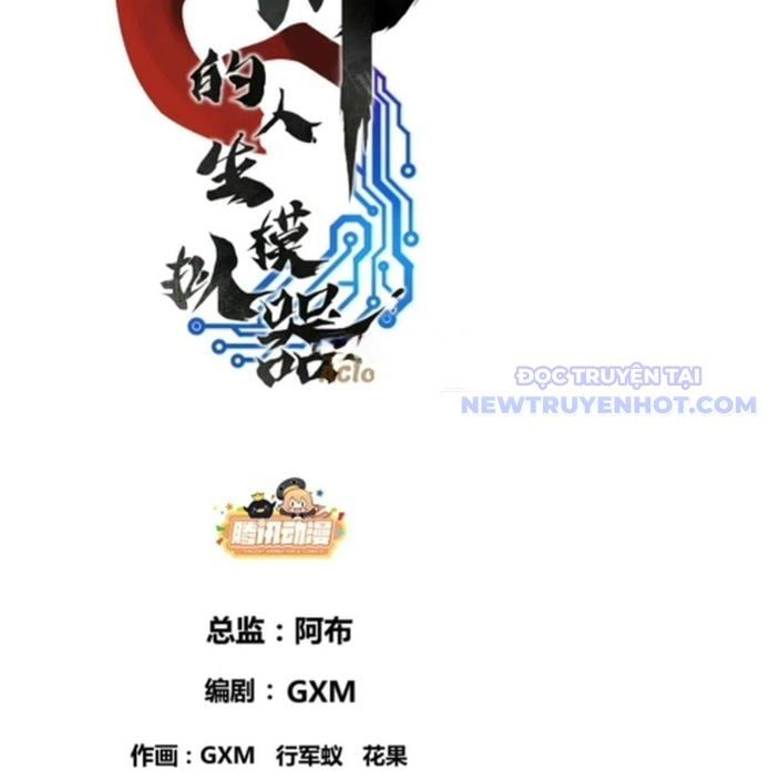 đọc truyện Thiên Hạ Đệ Nhất Lữ Bố Chương 114 ảnh 7 tại Thiên Thai Truyện