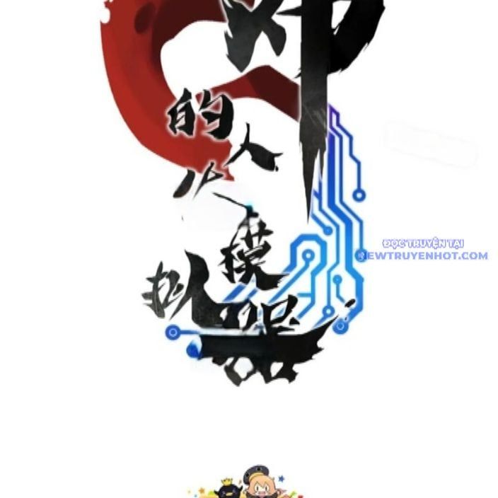 đọc truyện Thiên Hạ Đệ Nhất Lữ Bố Chương 115 ảnh 18 tại Thiên Thai Truyện