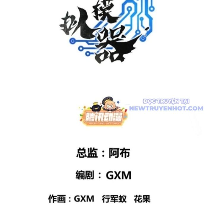 đọc truyện Thiên Hạ Đệ Nhất Lữ Bố Chương 116 ảnh 12 tại Thiên Thai Truyện