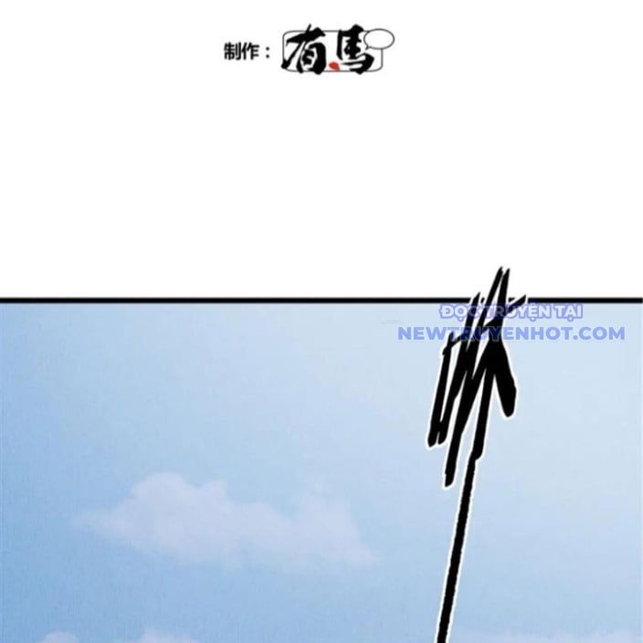 đọc truyện Thiên Hạ Đệ Nhất Lữ Bố Chương 116 ảnh 13 tại Thiên Thai Truyện