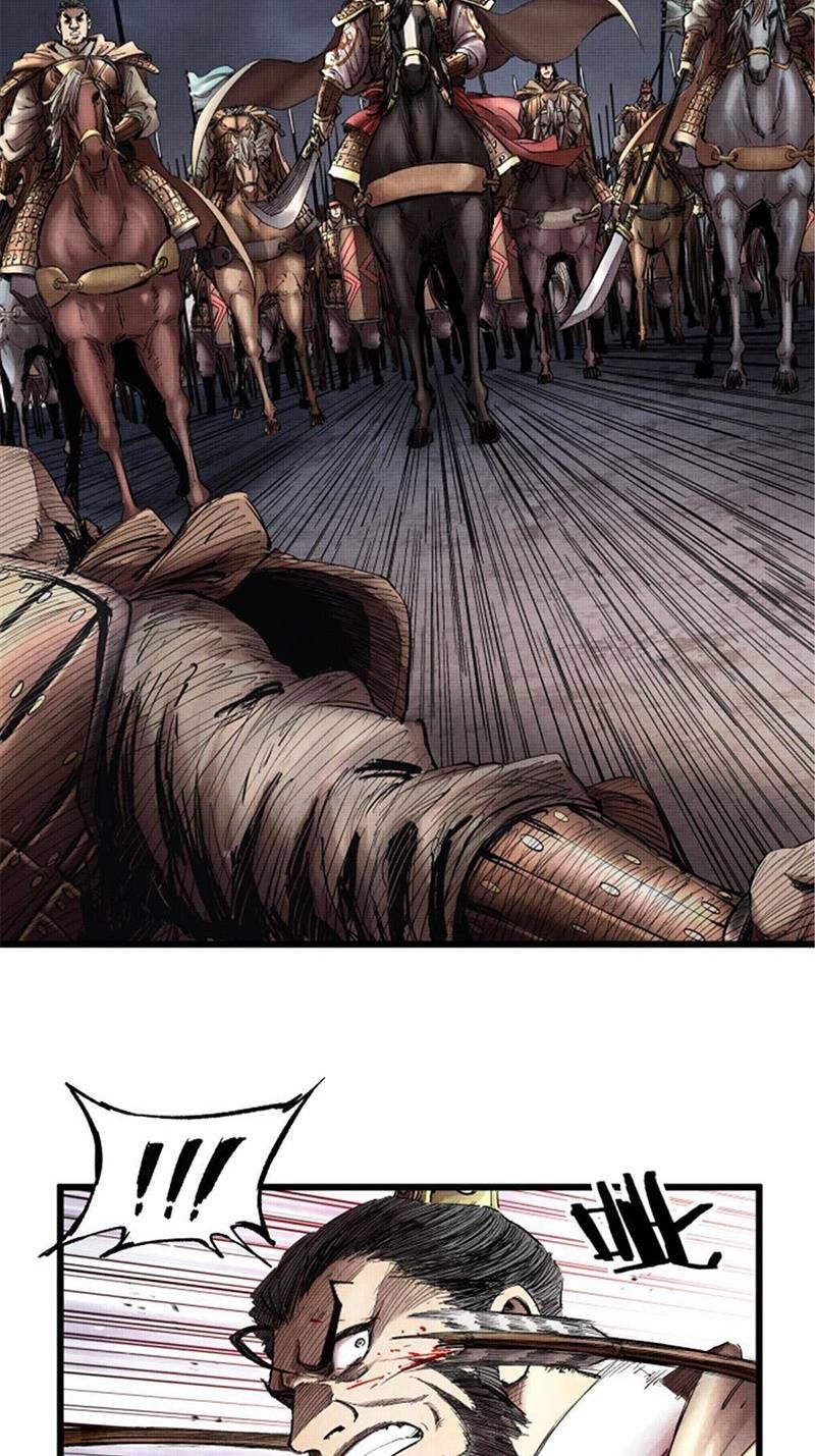 đọc truyện Thiên Hạ Đệ Nhất Lữ Bố Chương 12 ảnh 13 tại Thiên Thai Truyện