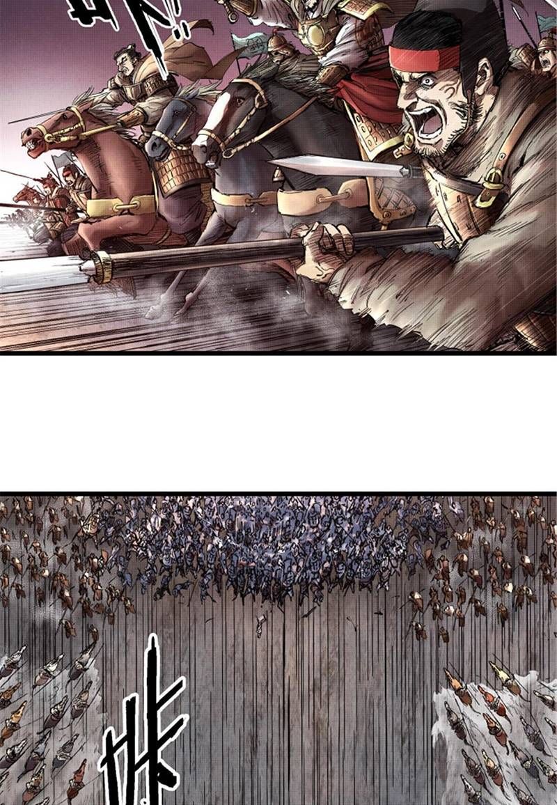 đọc truyện Thiên Hạ Đệ Nhất Lữ Bố Chương 12 ảnh 22 tại Thiên Thai Truyện