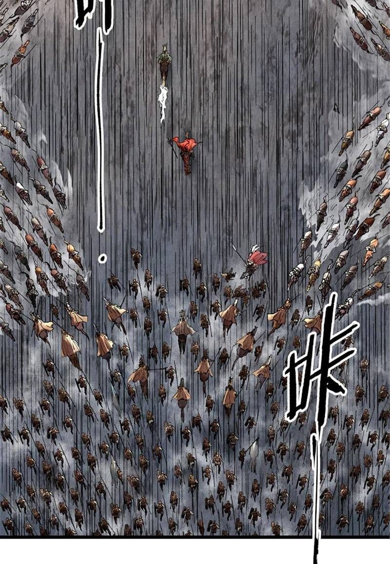 đọc truyện Thiên Hạ Đệ Nhất Lữ Bố Chương 12 ảnh 23 tại Thiên Thai Truyện