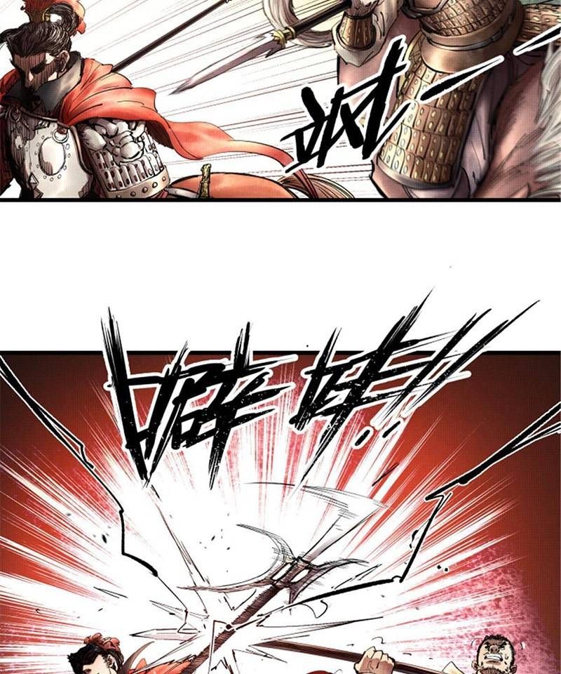 đọc truyện Thiên Hạ Đệ Nhất Lữ Bố Chương 12 ảnh 43 tại Thiên Thai Truyện