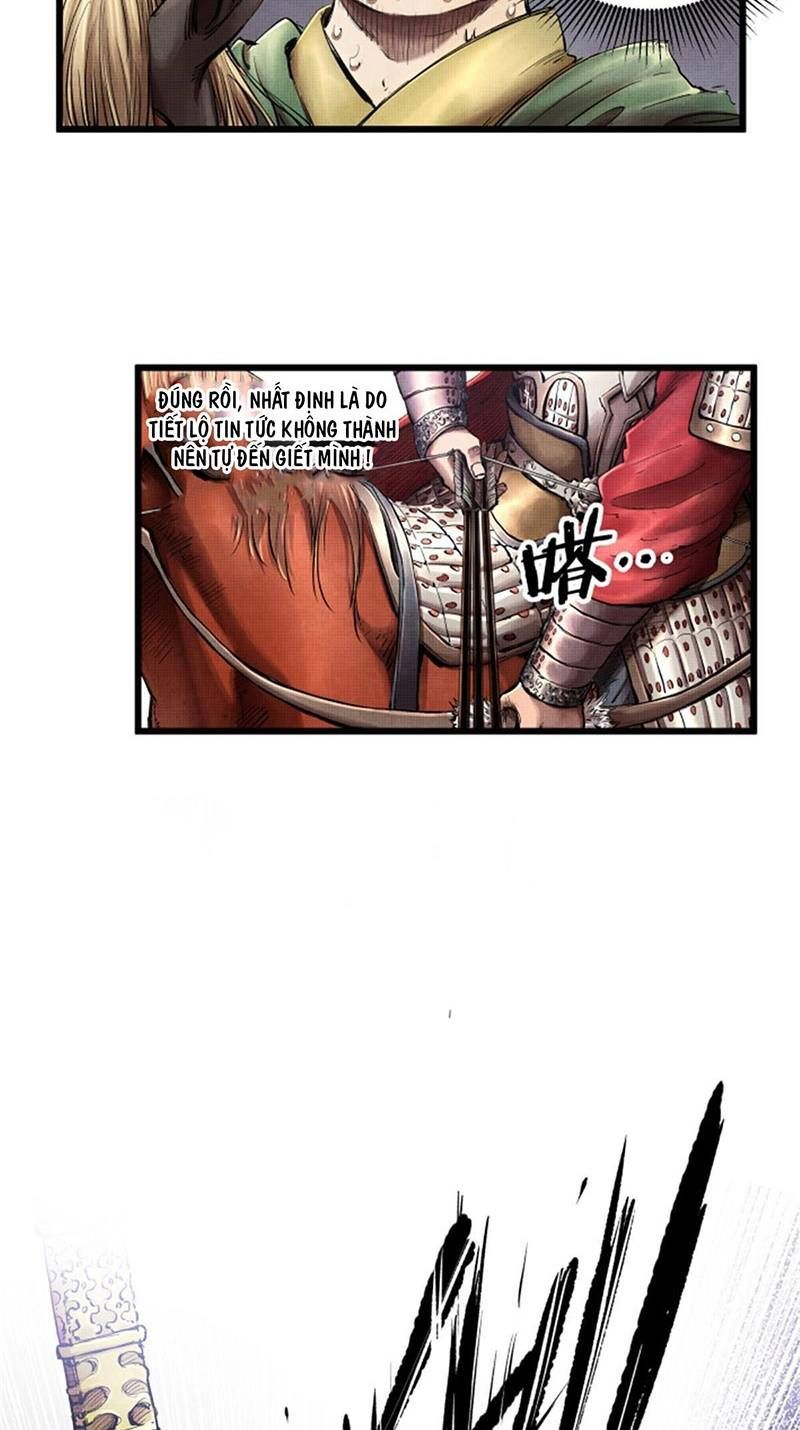 đọc truyện Thiên Hạ Đệ Nhất Lữ Bố Chương 12 ảnh 8 tại Thiên Thai Truyện