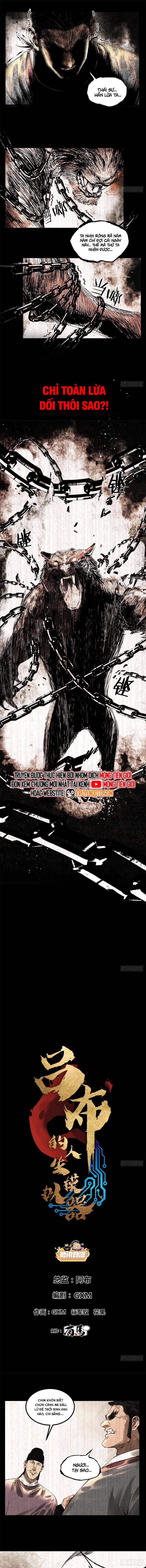 đọc truyện Thiên Hạ Đệ Nhất Lữ Bố Chương 123 ảnh 5 tại Thiên Thai Truyện