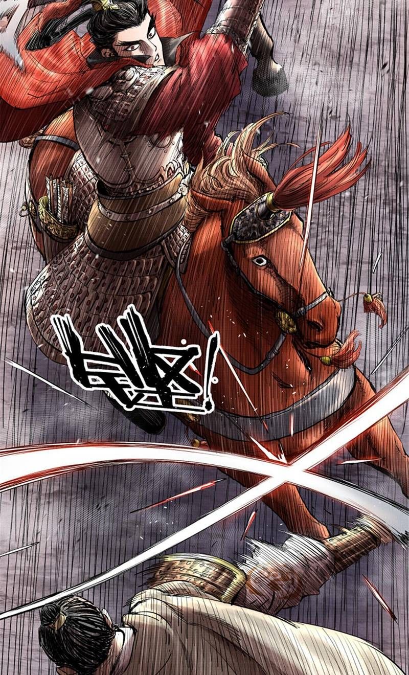 đọc truyện Thiên Hạ Đệ Nhất Lữ Bố Chương 13 ảnh 17 tại Thiên Thai Truyện