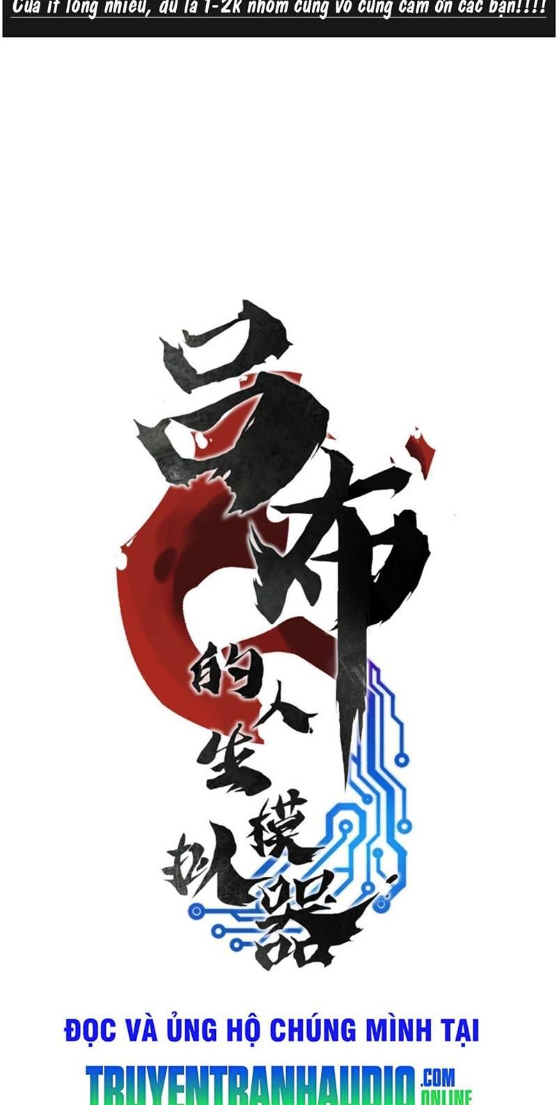 đọc truyện Thiên Hạ Đệ Nhất Lữ Bố Chương 13 ảnh 5 tại Thiên Thai Truyện