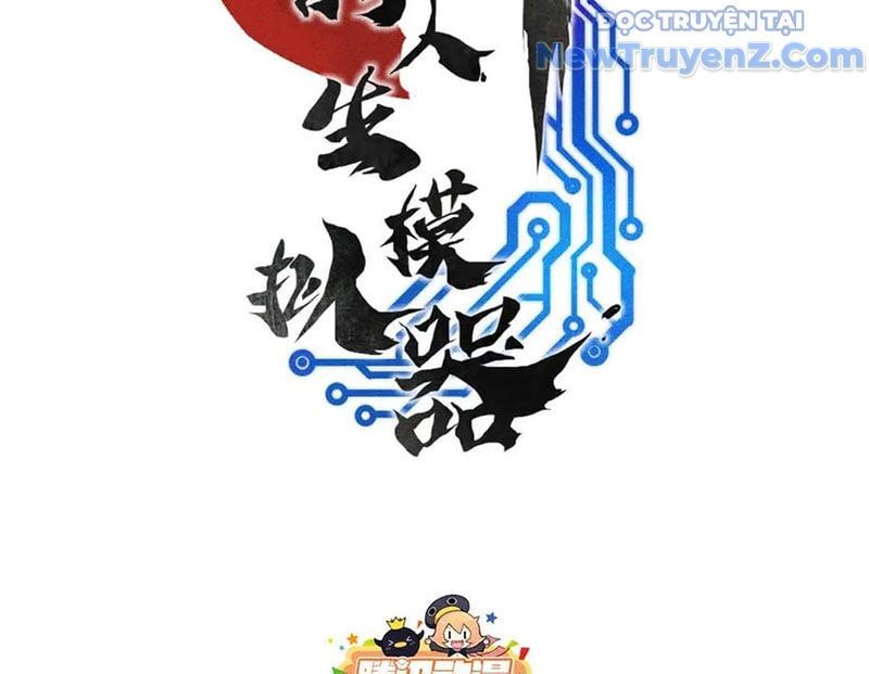 đọc truyện Thiên Hạ Đệ Nhất Lữ Bố Chương 130 ảnh 20 tại Thiên Thai Truyện