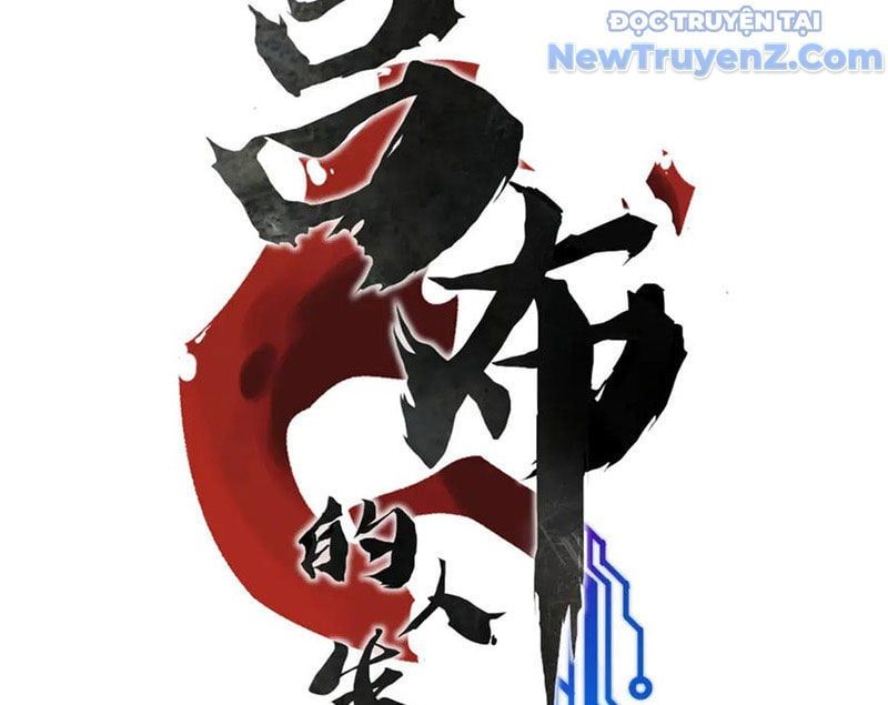 đọc truyện Thiên Hạ Đệ Nhất Lữ Bố Chương 131 ảnh 14 tại Thiên Thai Truyện