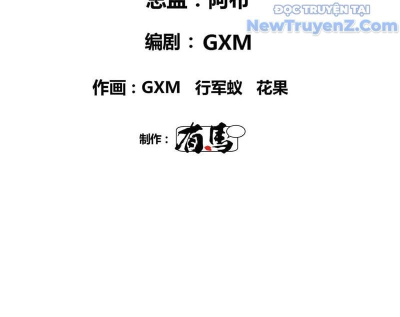 đọc truyện Thiên Hạ Đệ Nhất Lữ Bố Chương 131 ảnh 16 tại Thiên Thai Truyện