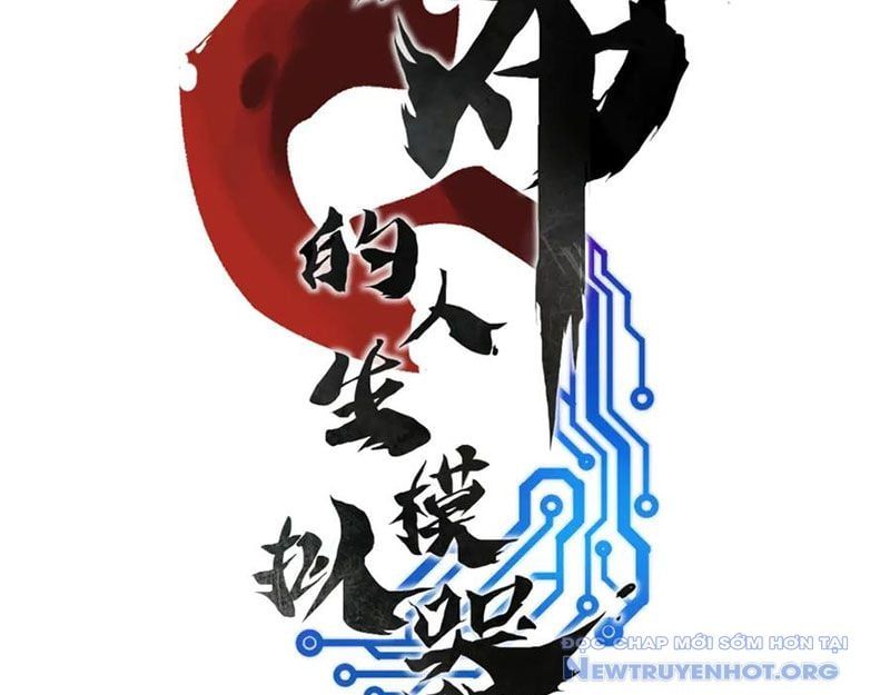 đọc truyện Thiên Hạ Đệ Nhất Lữ Bố Chương 132 ảnh 18 tại Thiên Thai Truyện