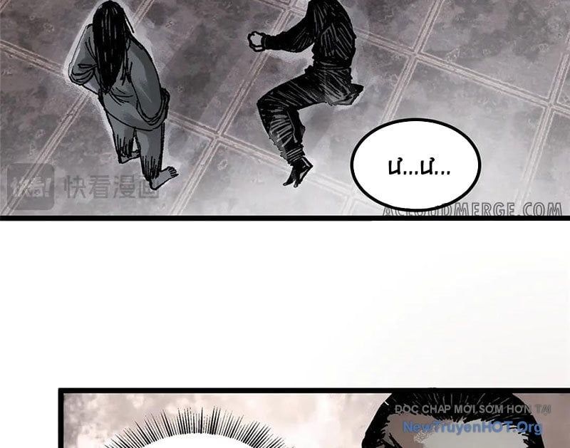 đọc truyện Thiên Hạ Đệ Nhất Lữ Bố Chương 136 ảnh 18 tại Thiên Thai Truyện