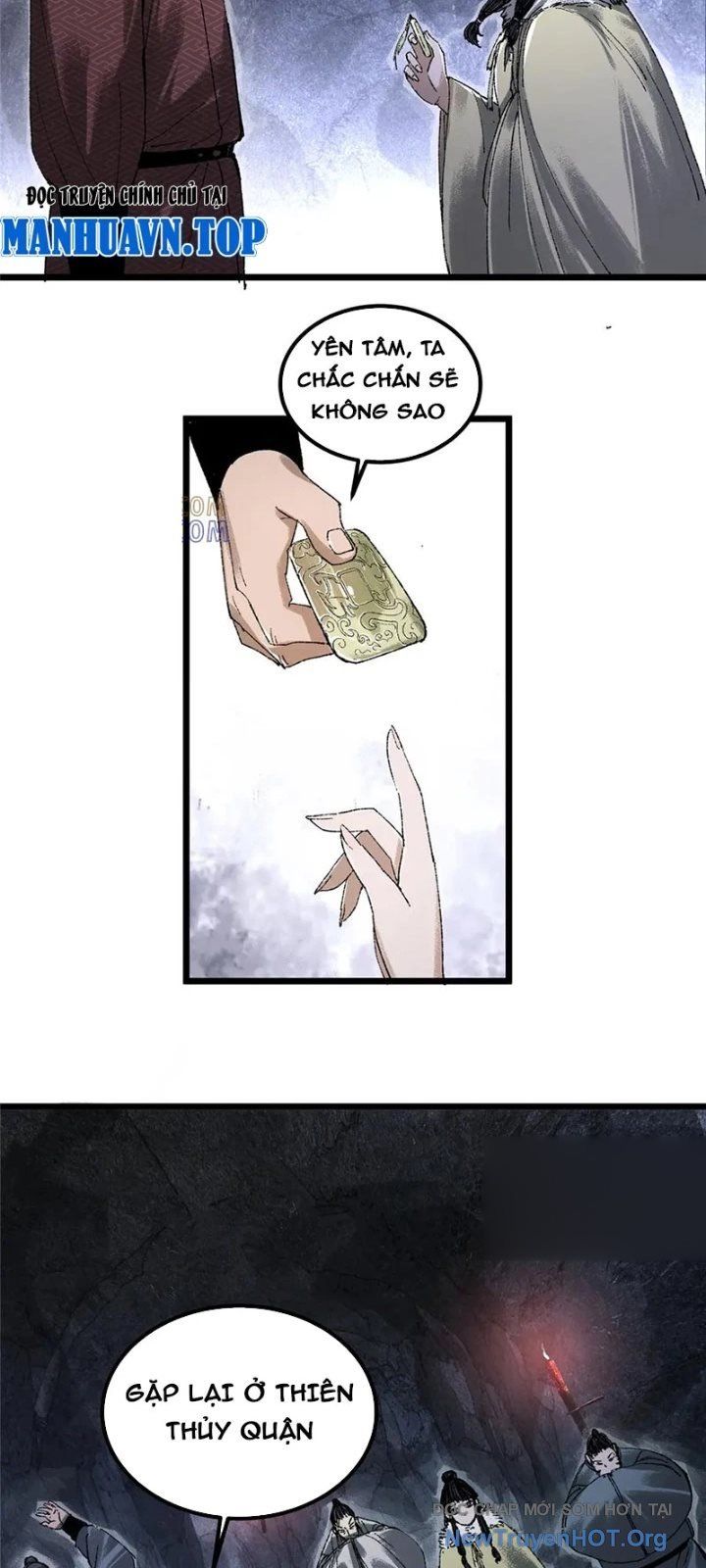 đọc truyện Thiên Hạ Đệ Nhất Lữ Bố Chương 137 ảnh 17 tại Thiên Thai Truyện