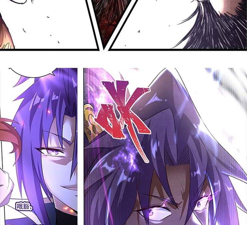 đọc truyện Thiên Hạ Đệ Nhất Lữ Bố Chương 14 ảnh 52 tại Thiên Thai Truyện