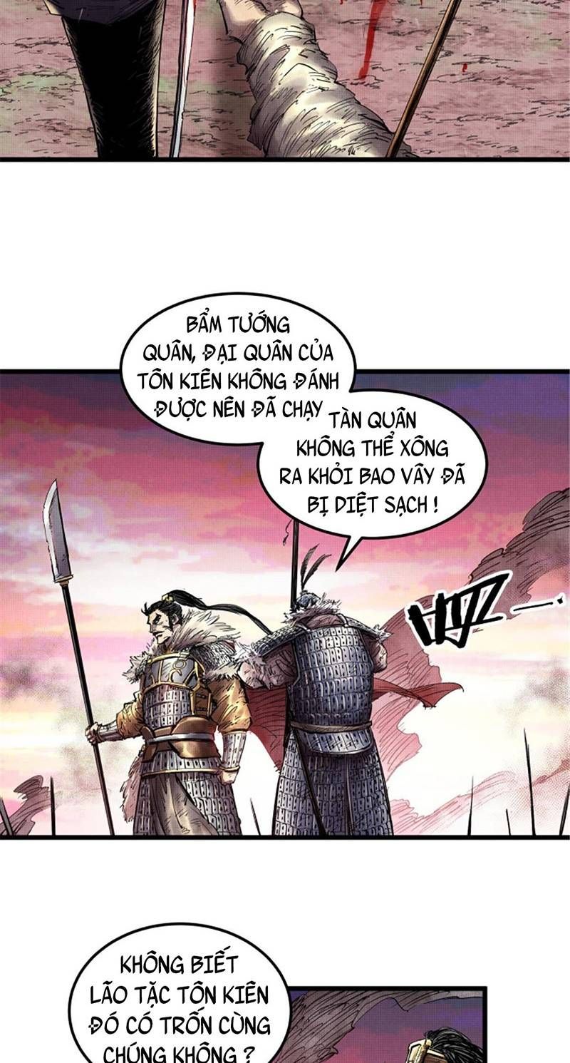 đọc truyện Thiên Hạ Đệ Nhất Lữ Bố Chương 14 ảnh 9 tại Thiên Thai Truyện