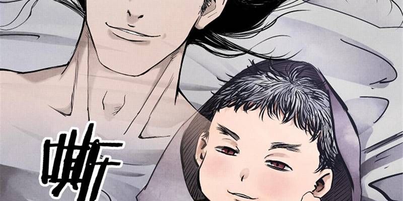 đọc truyện Thiên Hạ Đệ Nhất Lữ Bố Chương 15 ảnh 52 tại Thiên Thai Truyện